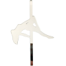 Miroir acrylique Pole Dance – Une touche élégante et dynamique pour votre intérieur. Miroir acrylique Pole Dance – Une touche élégante et dynamique pour votre intérieur.